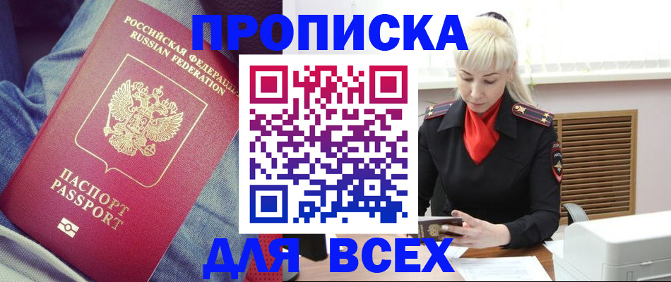 форма 3 в Тамбове